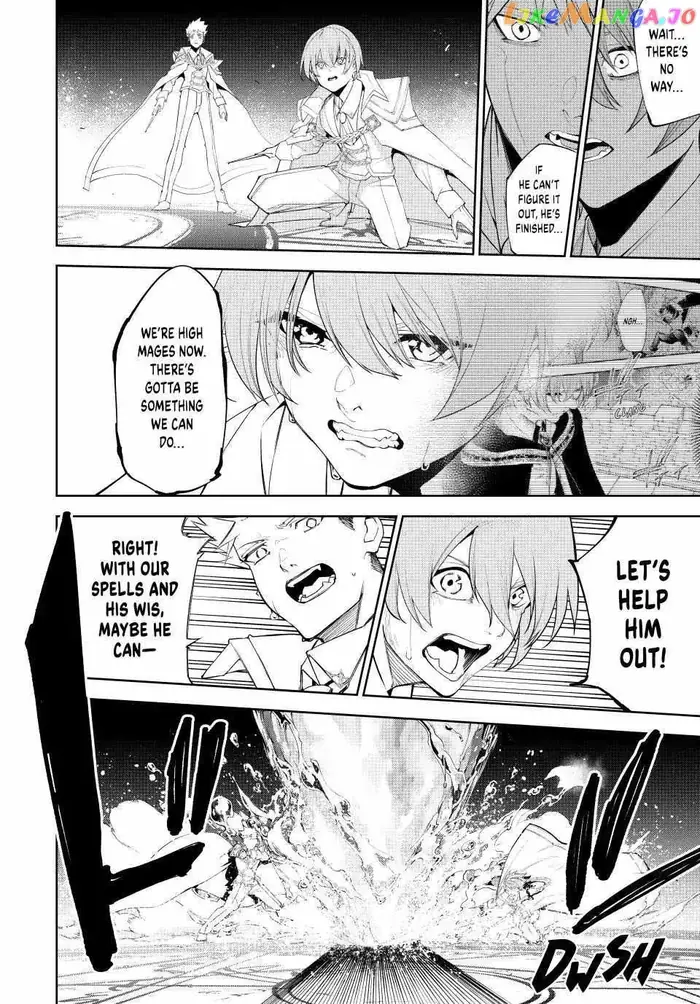Wistoria: Wand and Sword Chapter 33 image 13_optimized